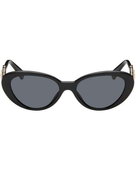 Versace Medusa Sunglasses In Black Lyst 