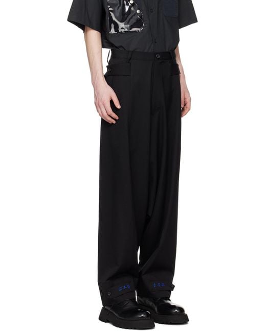 KOZABURO Black Sulvam Edition Trousers for men