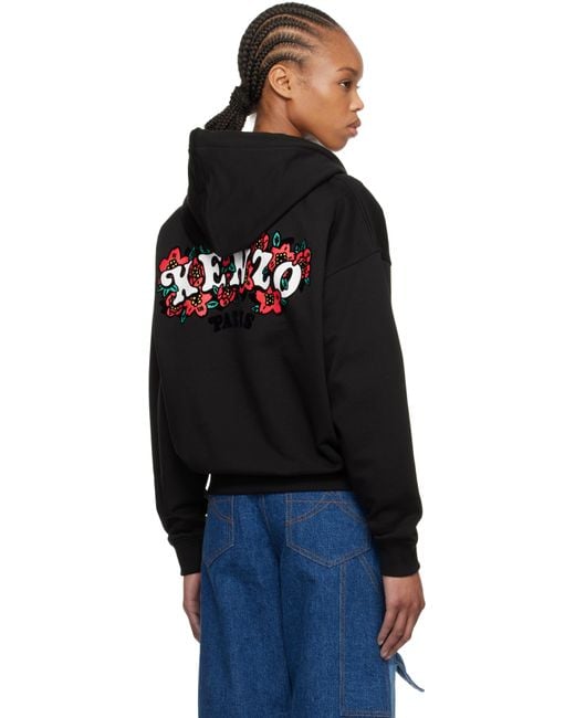 KENZO Black Paris Verdy Edition Oversized Hoodie