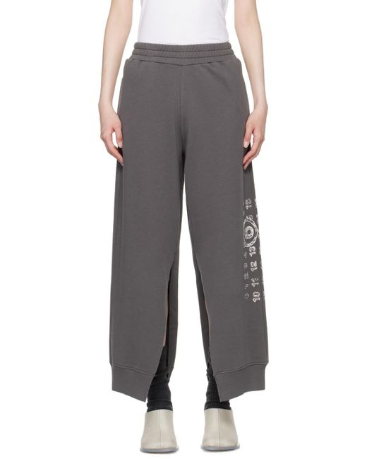 MM6 by Maison Martin Margiela Printed Lounge Pants in Black Lyst UK