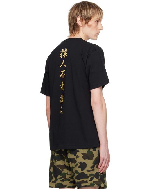 A Bathing Ape Black 1St Camo Kanji T-Shirt for men