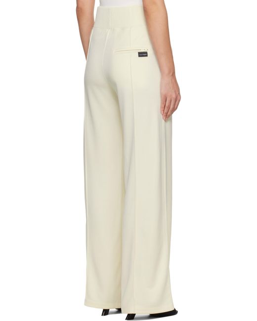 Courreges オフホワイト インターロック トラックスーツ パンツ Natural