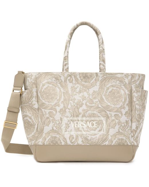 Versace Natural Baby Barocco Athena Changing Bag & Mat Set