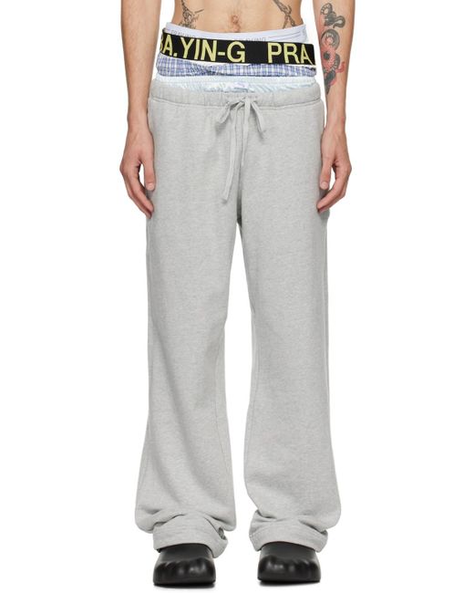 【Praying】White Boxer Sweats White Boxer Sweats