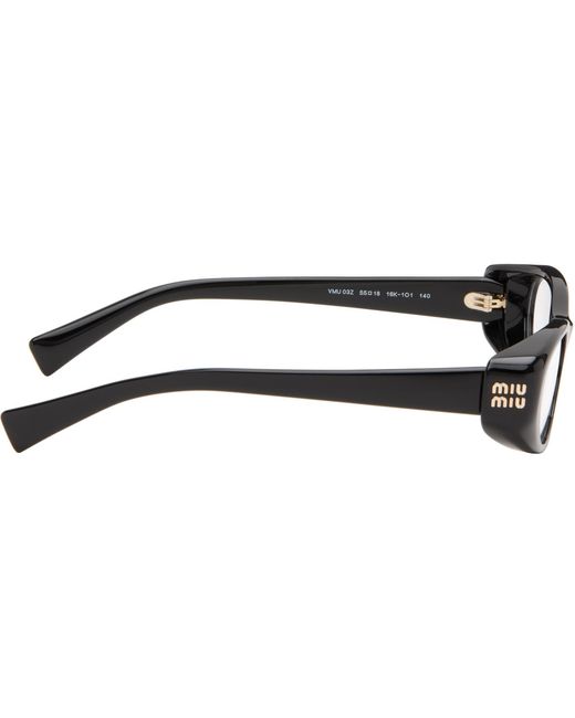 Miu Miu Brown Oval Glasses