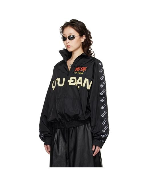 Lu'u Dan Black Windbreaker L-D Jacket
