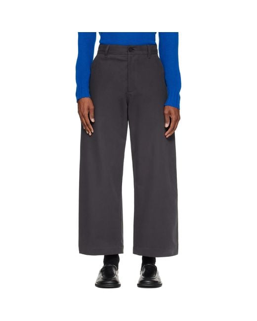 Studio Nicholson Blue Minard Trousers for men