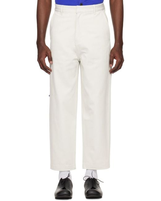 Adererror White Significant Patch Trousers for men