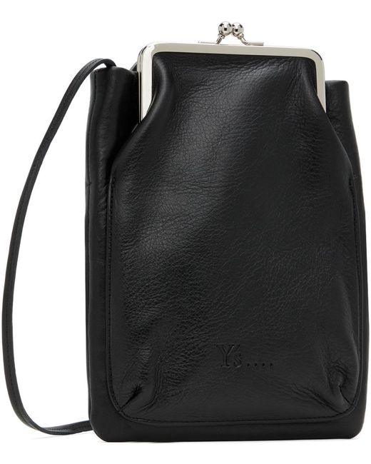 Pochette with Gathers in Black – SVRN