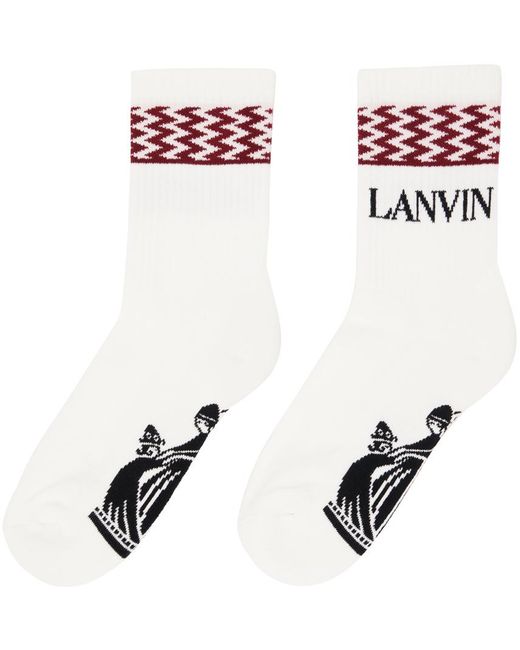 Lanvin White Curb Socks for men