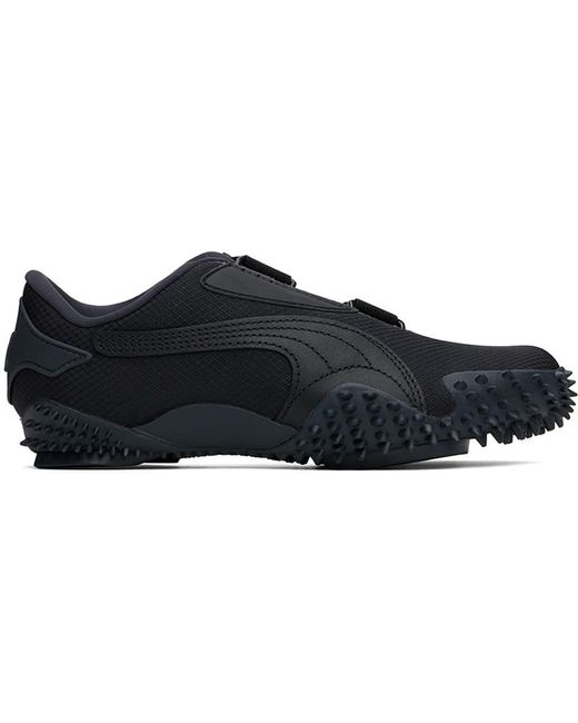 PUMA Mostro Archive スニーカー Black