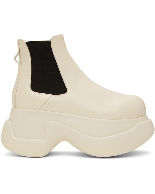 Marni white best sale boots