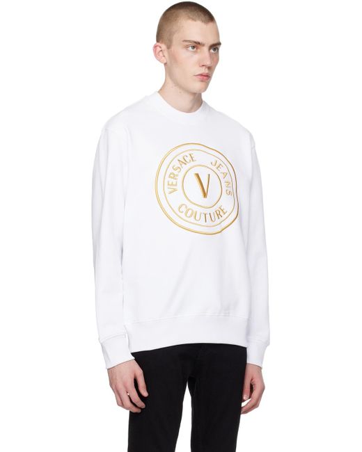 Pull molletonné blanc à logo circulaire Versace pour homme en coloris White