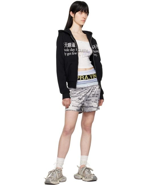 PRAYING Underwear Shorts in Black | Lyst