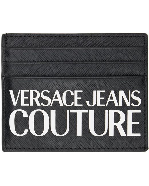 Versace Black Logo-print Leather Cardholder for men