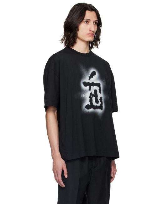 Études t-shirt spirit mystery noir Etudes Studio pour homme en coloris Black