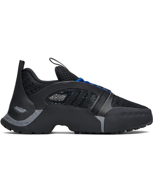 DingYun Zhang Black Adidas Originals Edition Dyz Kouza Sneakers for men