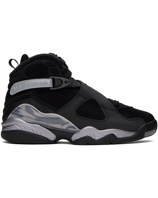 Black and discount white retro 8