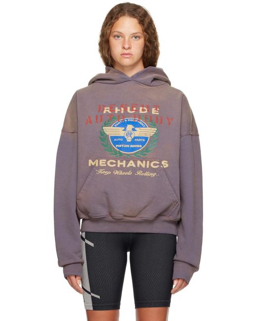 Rhude グレー Desert フーディ | Lyst