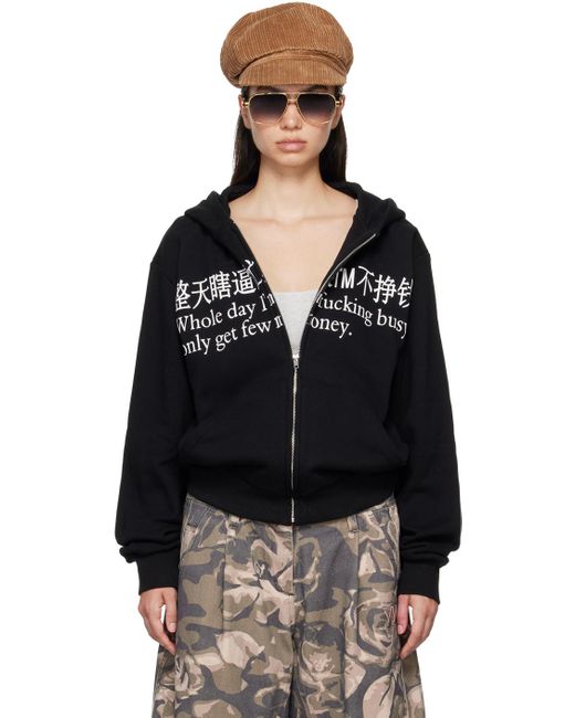 Pull À Capuche 'Busy' Noir PRAYING en coloris Black