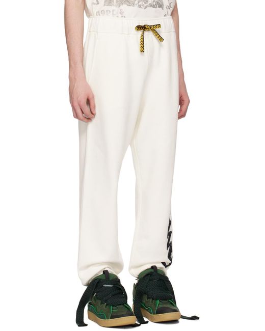 Lanvin White Future Edition Sweatpants for men