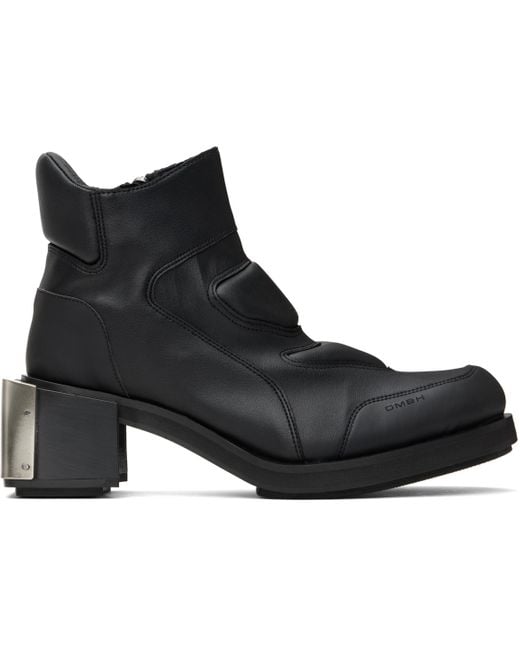 GmbH Black Baris Moto Boots for men