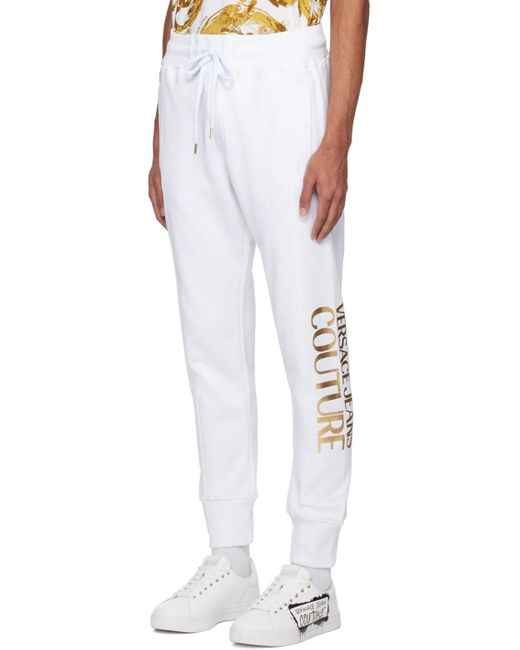 Versace White Drawstring Sweatpants for men