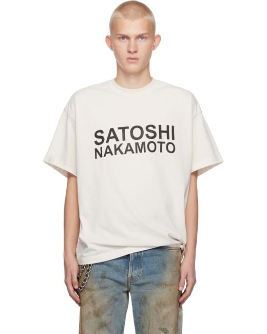 Satoshi Nakamoto White Logo T-Shirt for men