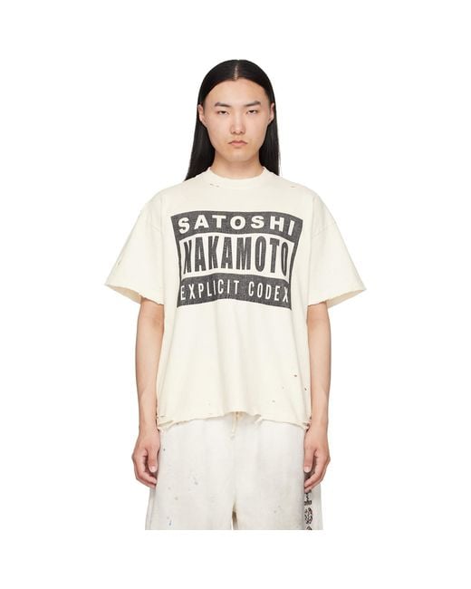 Satoshi Nakamoto White Off- 'Explicit Codex' T-Shirt for men