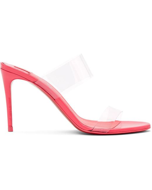 Christian Louboutin Pink Just Nothing 85 Heeled Sandals