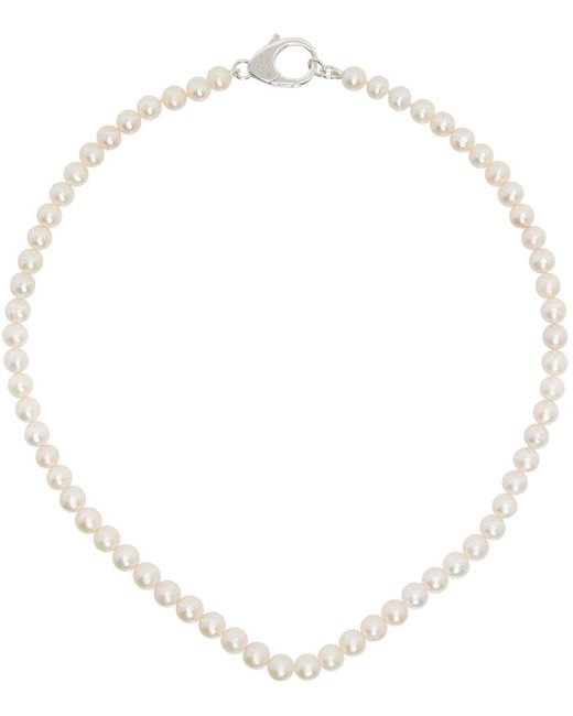 Collier blanc à perles Hatton Labs pour homme en coloris Metallic