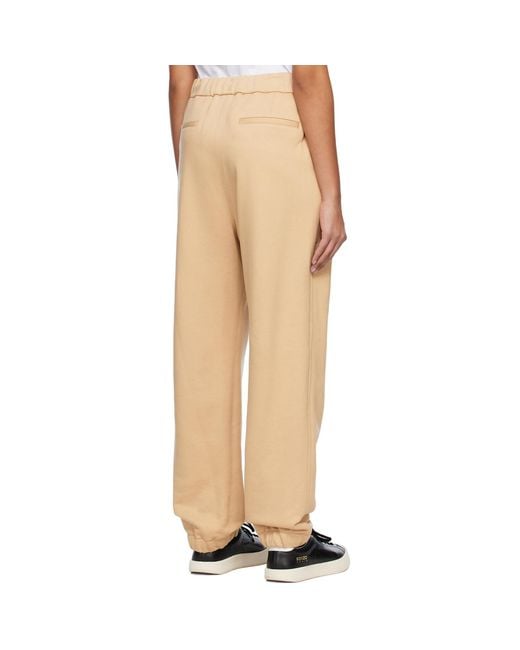 Wooyoungmi Natural Drawstring Lounge Pants