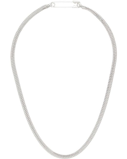 NUMBERING White #5743 Necklace