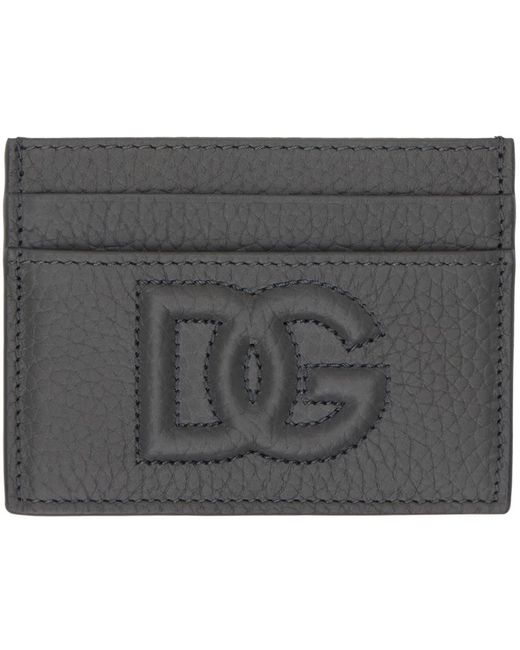 Porte-cartes gris à logo dg Dolce & Gabbana pour homme en coloris Gray
