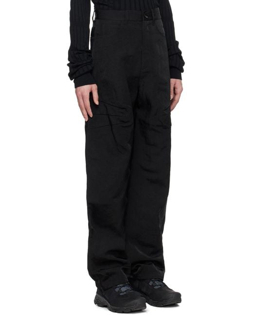 OUAT ASTRO TROUSERS PANTS | OUAT