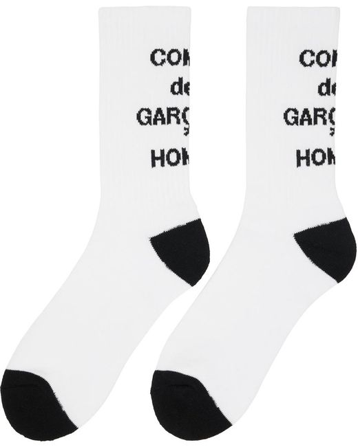 Comme des Garçons White Cotton Pile Logo Socks for men