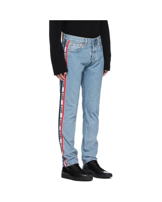 levi's striped jeans men's