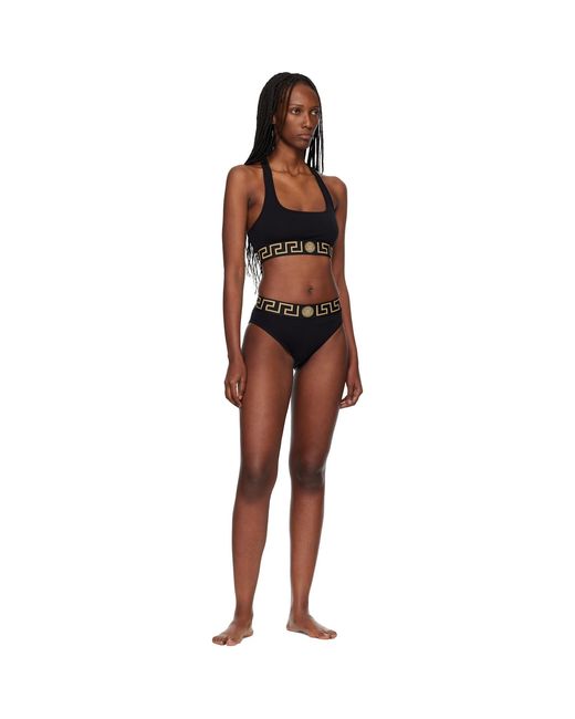 Versace Black Cotton-Jersey High-Waist Briefs