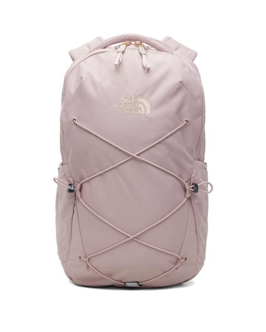 The North Face Multicolor Jester Luxe Backpack