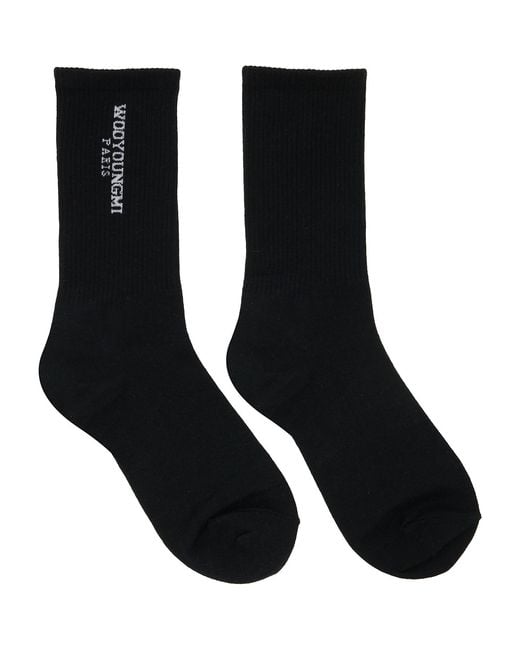 Wooyoungmi White Three-Pack & Logo Socks for men