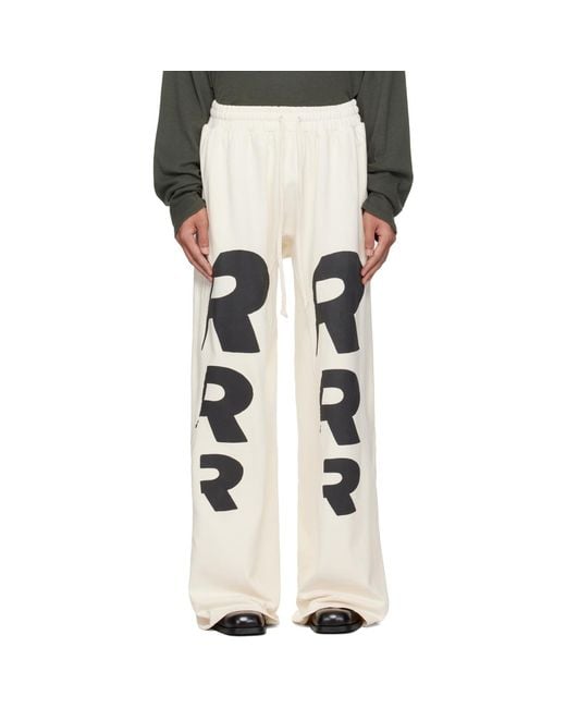 RIVINGTON roi Rebis White Off- Faster Flight Sweatpants for men