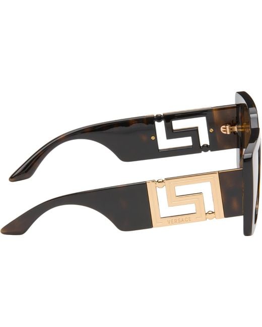 Versace Brown Greca Sunglasses