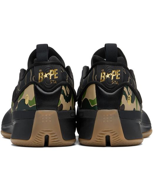 adidas originals adidas camo shoes