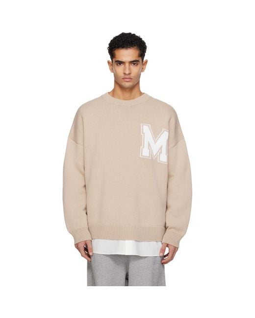 MM6 by Maison Margiela Natural Two-In-One Varsity Knit Sweater for men