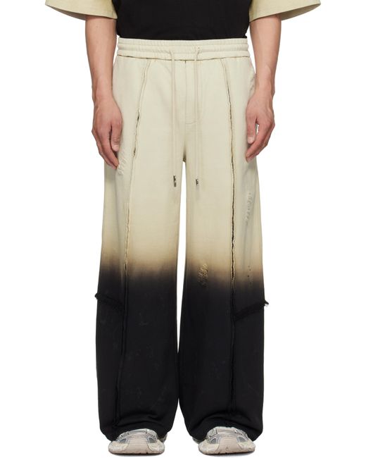 Pantalon De Survêtement Et Noir À Effet Dégradé Feng Chen Wang pour homme en coloris Multicolor