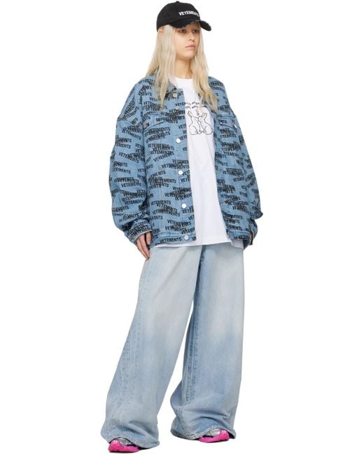 Vetements White Destroyed Jeans