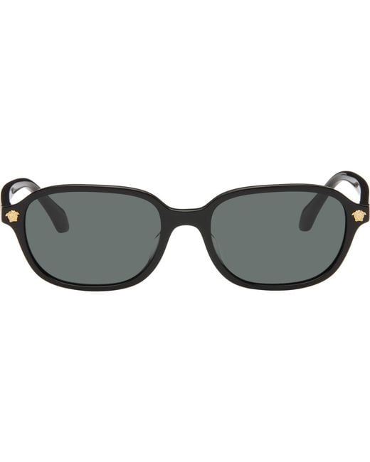 Versace Gray Oval Sunglasses