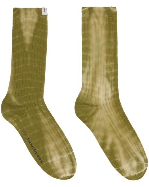 Socksss Green Two-pack Tie-dye Socks for men