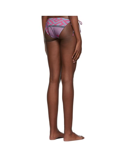 Versace Multicolor Greca Bikini Bottom