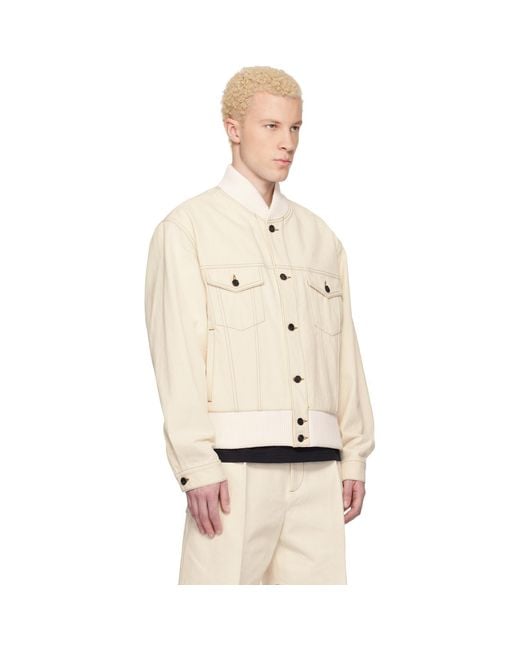 Lanvin Natural Off- Teddy Jacket for men
